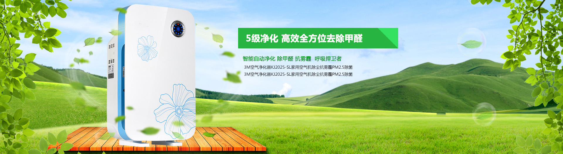 尊龙凯时平台入口